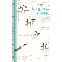  ���D֮��(sh��)��������100�N���_(k��i)��ʽ ������2024���ذ����� ������