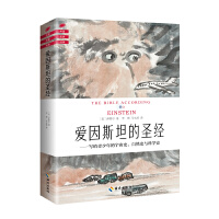 ����˹̹��ʥ��(j��ng)