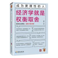 ��(j��ng)��(j��)�W(xu��)���Ǚ�(qu��n)��ȡ��