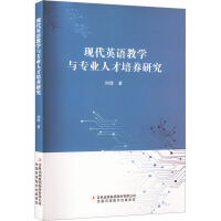 �F(xi��n)��Ӣ�Z�̌W(xu��)�c���I(y��)�˲����B(y��ng)�о�