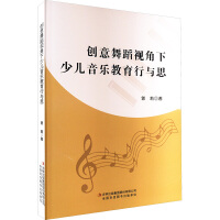 ��(chu��ng)���赸ҕ�����ك������������c˼