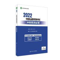 ��(d��ng)���r(n��ng)�I(y��)��(j��ng)���l(f��)չ�F(xi��n)���cģʽ�о�