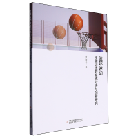 �@���\(y��n)��(d��ng)����Ӗ(x��n)����ϵ�y(t��ng)�����c��(chu��ng)���о�