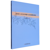 �������x�����L���c������(chu��ng)���о�