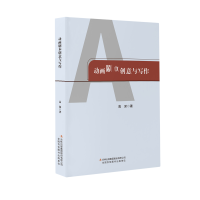 �Ӯ�������(chu��ng)���c����