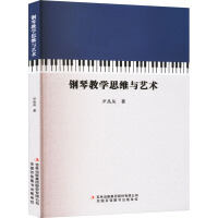 ��ٽ̌W(xu��)˼�S�cˇ�g(sh��)