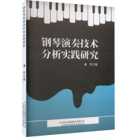 ������༼�g(sh��)�������`�о�