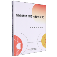 ����\(y��n)��(d��ng)��Փ�c�̌W(xu��)�о�