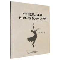 �Ї�(gu��)���g��ˇ�g(sh��)�c�̌W(xu��)�о�