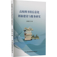 ��У�D���^��Ϣ����(chu��ng)�½��O(sh��)�c�����о�