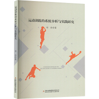 �\(y��n)��Ӗ(x��n)����ϵ�y(t��ng)�����c���`�о�