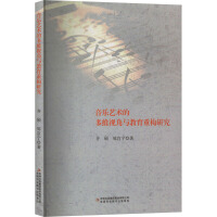 ����ˇ�g(sh��)�Ķ�Sҕ���c�����ؘ�(g��u)�о�