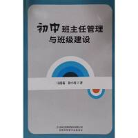 ���а����ι����c�༉(j��)���O(sh��)