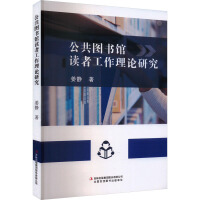 �����D���^�x�߹�����Փ�о�