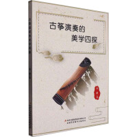 �Ź~��������W(xu��)��̽