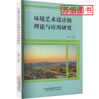 �h(hu��n)��ˇ�g(sh��)�O(sh��)Ӌ(j��)����Փ�c��(y��ng)���о�