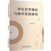 ��ˇ�g(sh��)��Փ�c�̌W(xu��)���`�о�