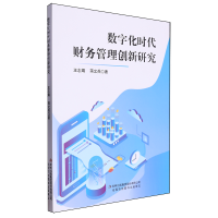 ��(sh��)�ֻ��r��ؔ�չ��턓(chu��ng)���о�