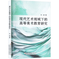 �F(xi��n)��ˇ�gҕ���µĸߵ����g�����о�