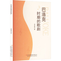 ����˕r(sh��)�ڵĸ脡