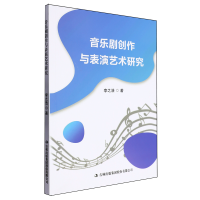 ��������(chu��ng)���c����ˇ�g(sh��)�о�