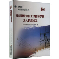 ���ܵȼ�(j��)�u(p��ng)�r(ji��)����ָ��(d��o)�փ�(c��)