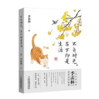 ��ؓ(f��)�r(sh��)������(d��ng)�¼�������