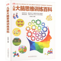 ��ͯ���X˼�SӖ(x��n)���ٿ�