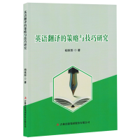 Ӣ�Z���g�Ĳ����c�����о�