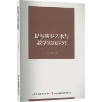 ��������ˇ�g(sh��)�c�̌W(xu��)��(sh��)�`̽��