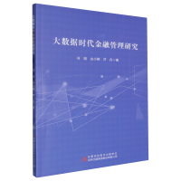 ��(sh��)��(j��)�r�����ڹ����о�