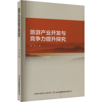 ���ήa(ch��n)�I(y��)�_(k��i)�l(f��)�c��(j��ng)��(zh��ng)������̽��