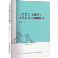 ��W(xu��)Ӣ�Z���Z�̌W(xu��)��S���x�c����̽��