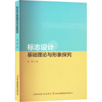 ��־�OӋ���A��Փ�c����̽��