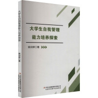 ��W(xu��)�����ҹ����������B(y��ng)̽��