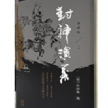 �������x����ذ棩��ȫ����(c��)��