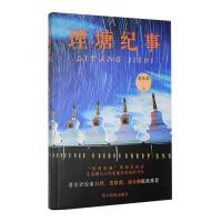 �����o(j��)��