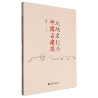 �����Ļ��c�Ї�(gu��)�Ž���