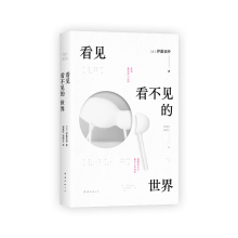  ��Ҋ����Ҋ�����磨����ʿ���ۿƌ��������I·��x���P�ڡ��������֮�������w��Ԫ���č����I��