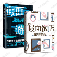  ����꣨�|Ұ�������ϵ���_ƪ����ϵ���N����495�f��(c��)��ľ���������L(zh��ng)����������ͬ���Ӱ��