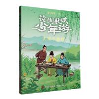 ����С������Ԋ�~���x�����Σ�