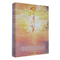  �����Ǻ��y�� ȫ2�ԣ�����ȸ��ů����֮���������Ա�Ů��vs�����(n��i)��У�ݣ�