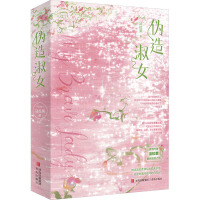 ������Ů