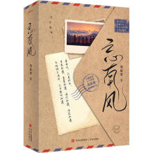  �����L���˚������ܰ��ﾫ��Ⱥ��֮���������x�o����