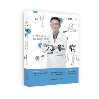  һѨ��ʹ��ᘾ����ҵĪ�(d��)�T�\���ط�����(du��)�YȡѨ������ˎ���ܸ��ưY�����B(y��ng)���跽���ϰ���Ҳ���p�ɱ�������