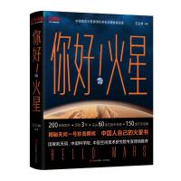 ��������ǣ�������ٛ(z��ng)���Ǽt���������ǆγ�Ʊ�������솖һ̖�΄�(w��)���F˲�g����(b��o)���Ї����Լ��Ļ��Ǖ�����û��ǣ�