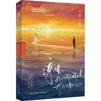 �������҂��ɲ����Բ��n��