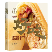  �óԣ�������c(di��n)���ҵ��؂���Ƥ�� ȫ1��(c��)���������g��ˇ����P(y��ng)���(gu��)����������ͨ�^(gu��)�ط��������l(f��)չ���QҊ(ji��n)����ʳƷ�ИI(y��)�İl(f��)չ�v��