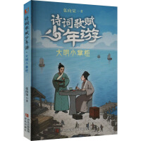 ����С�ƹ�Ԋ�~���x�����Σ�