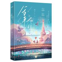  �Æ̣����J�����R�� ����L(f��ng)��W(xu��)У�@�������� �������⡶���˹�(ji��)�옷�������x�o����